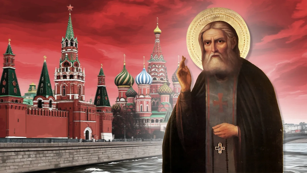 Кто такой старец Серафим и о каких говорящих камнях в Кремле он говорил в своём предсказании? Коллаж © Life.ru. Обложка © Wikipedia, © «Шедеврум» 