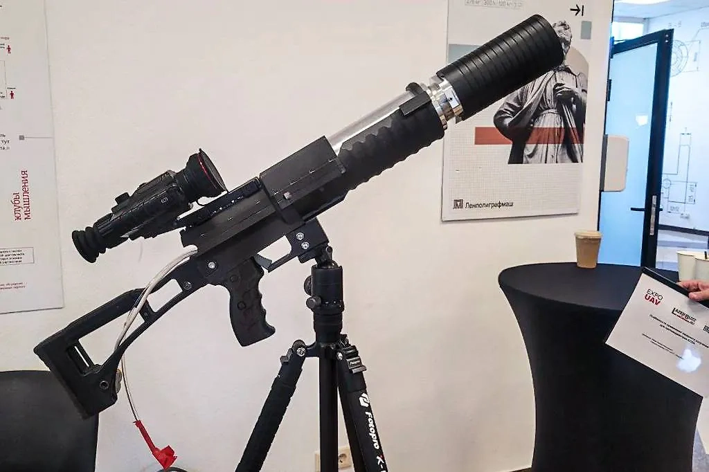 Прототип лазерного оружия. Обложка © ТАСС / Адамова Екатерина