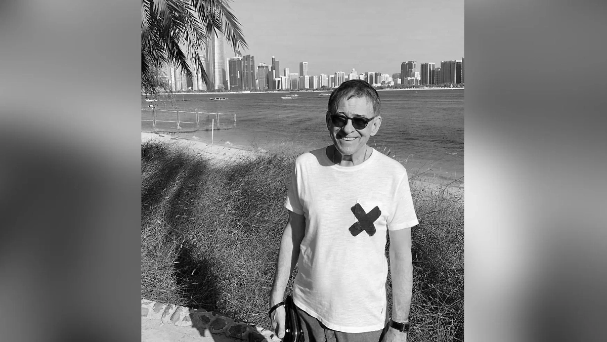 Виталий Фроликов. Обложка © VK / Группа НА-НА