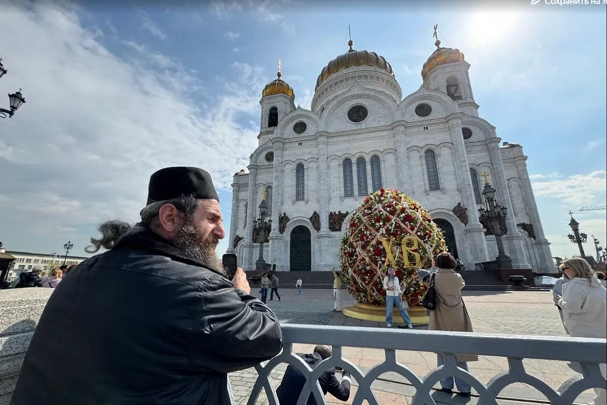 Обложка © Life.ru