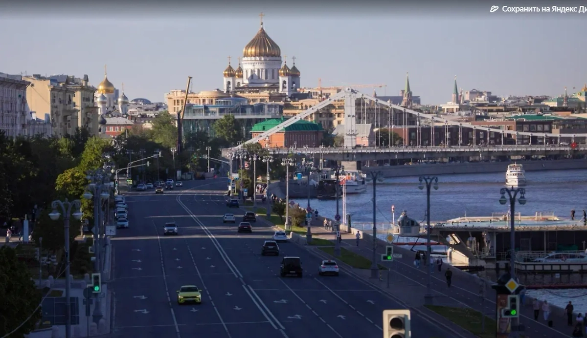 Москва. Обложка © Life.ru