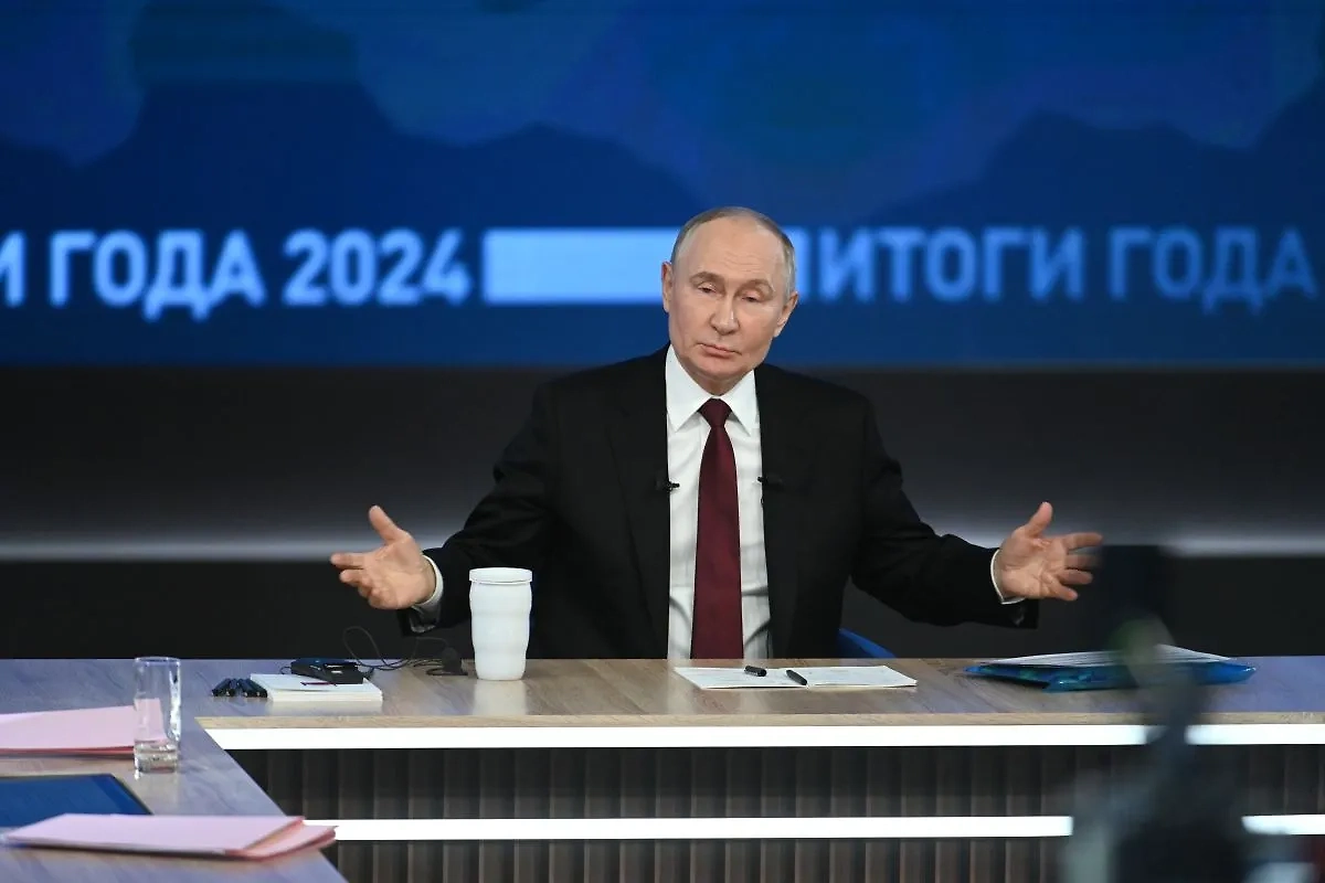 Владимир Путин. Обложка © Life.ru