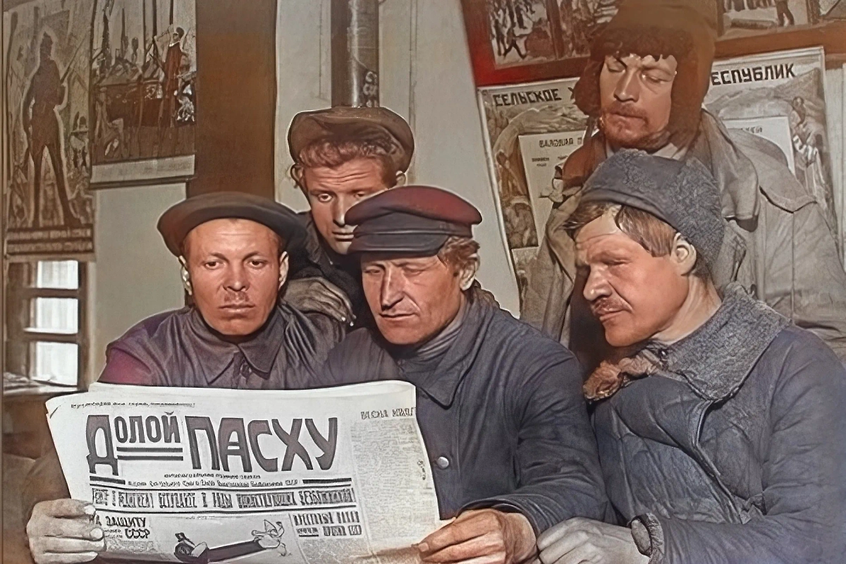 В СССР пытались бороться с празднованием Пасхи. Обложка © maysuryan.livejournal.com