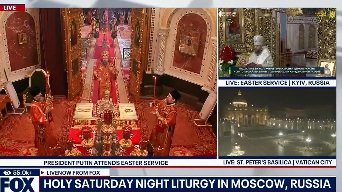 Скриншот трансляции телеканала FOX News. Фото ©  YouTube / LiveNOW FOX