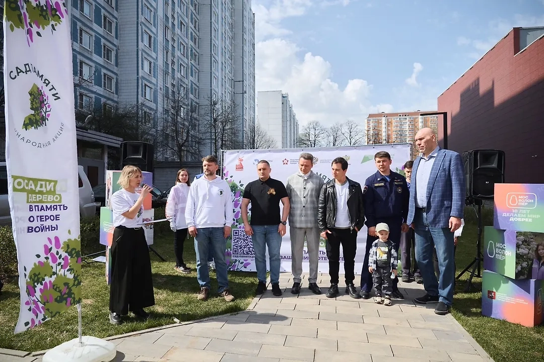 Фото © VK / Сад памяти