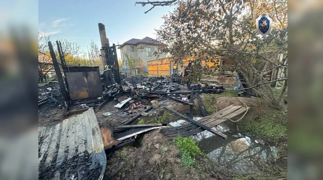 Последствия пожара в Астрахани, при котором погибли пятеро детей. Фото © Telegram / СУ СК России по Астраханской области