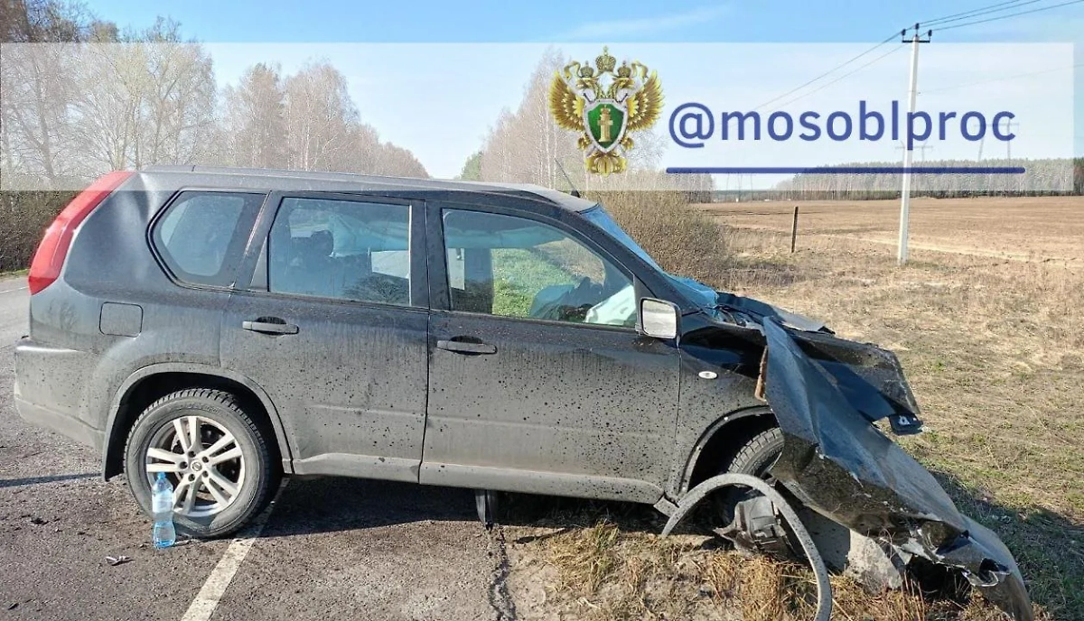 ДТП в Московской области. Фото © Telegram / Прокуратура Московской области