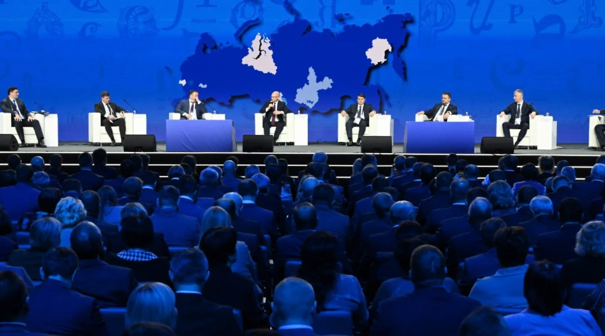 Фото © форуммалаяродина.рф