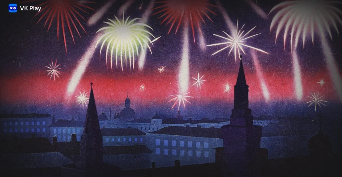 Обложка © VK