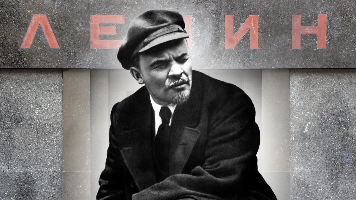 Ленин лежит в мавзолее, а если его вынести, произойдёт что-то страшное. Коллаж © Life.ru. Обложка © ТАСС / Сергей Савостьянов, © Gettyimages / Apic