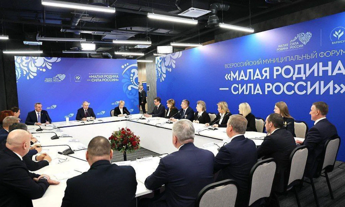 Фото © форуммалаяродина.рф