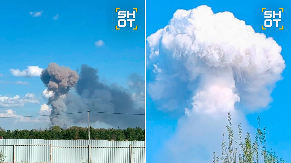 Дым от взрыва. Фото © SHOT