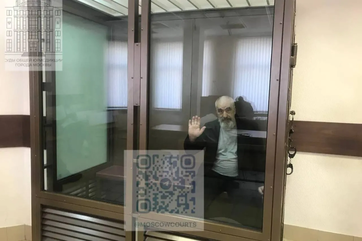 Россия Леонид Викторович. Обложка © Telegram / Суды общей юрисдикции города Москвы