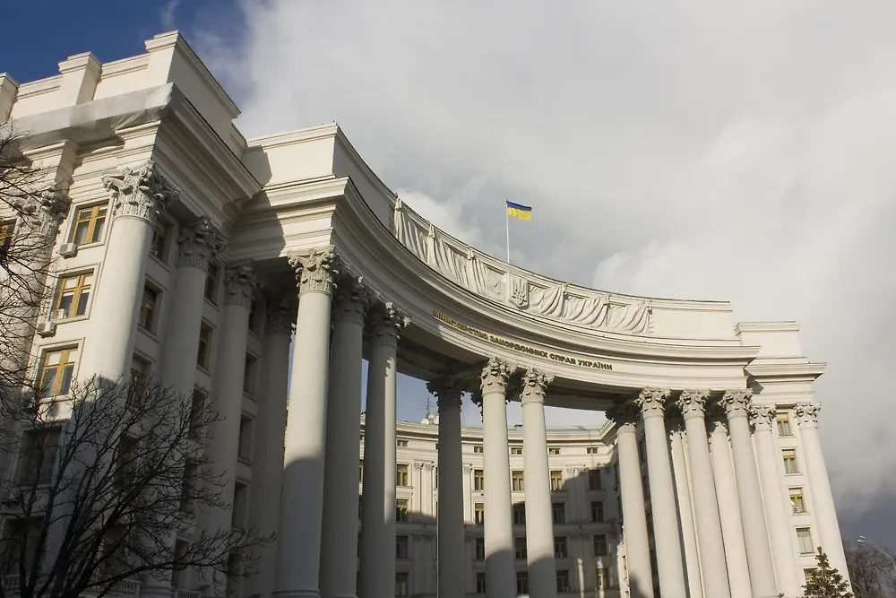 МИД Украины. Обложка © Shutterstock / FOTODOM / lindasky76
