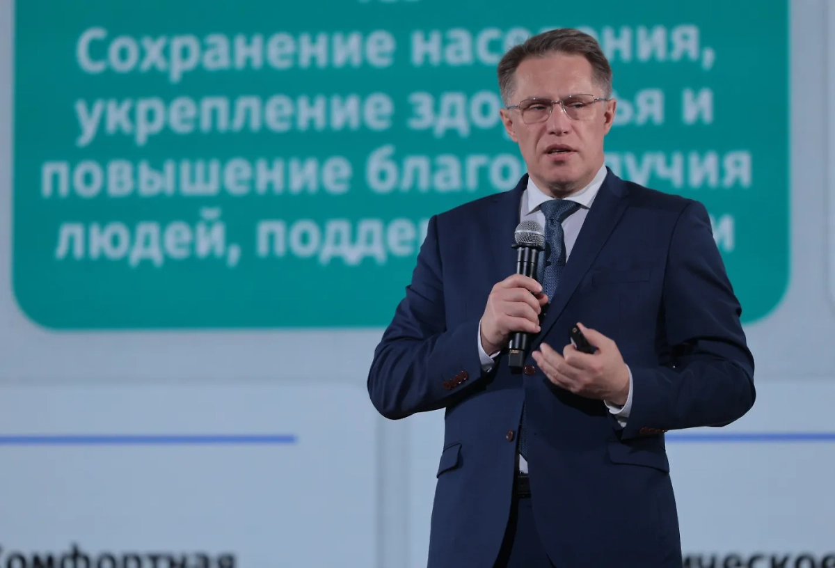 Фото © Пресс-служба Всероссийской ассоциации развития местного самоуправления (ВАРМСУ) 