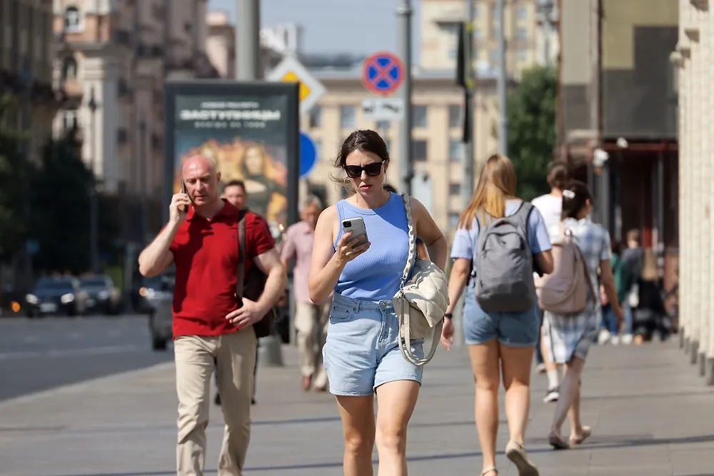 В июне 2025 года россиян ждут длинные выходные. Обложка © Shutterstock / FOTODOM / Oleg Elkov