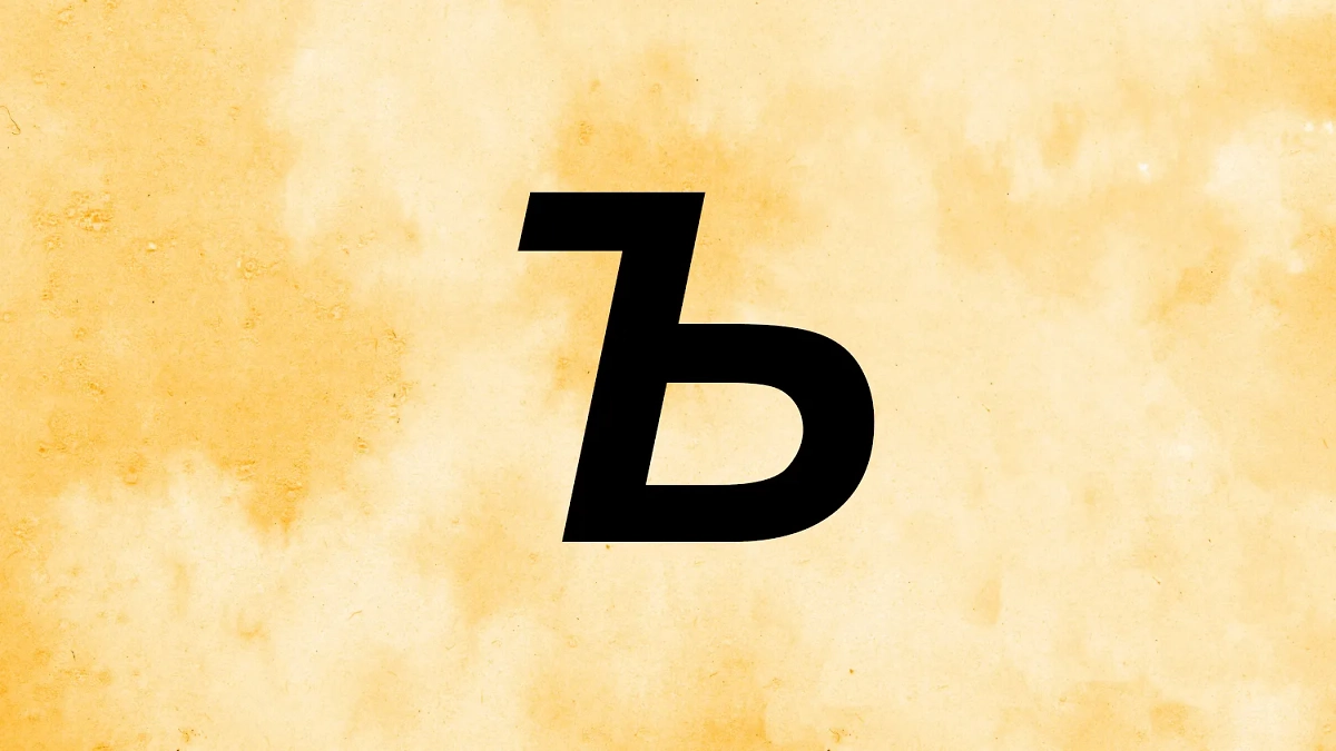 «Еръ» живёт в наших сердцах, возможно, он там навсегда. Фото © Freepik