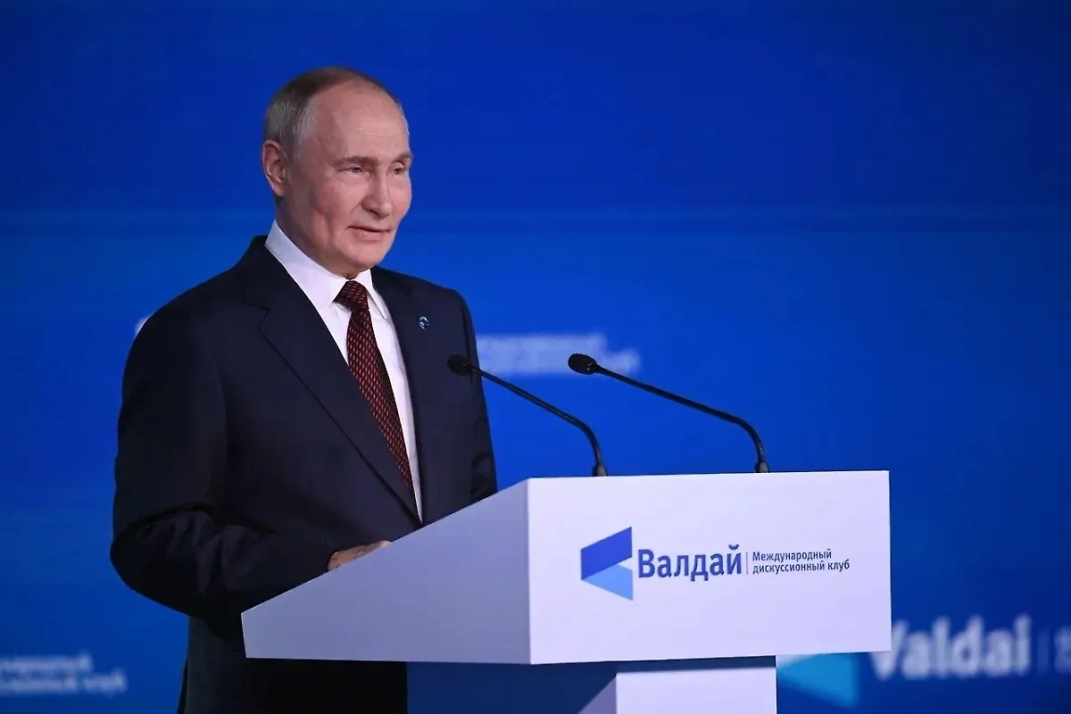 Президент РФ Владимир Путин. Обложка © Life.ru