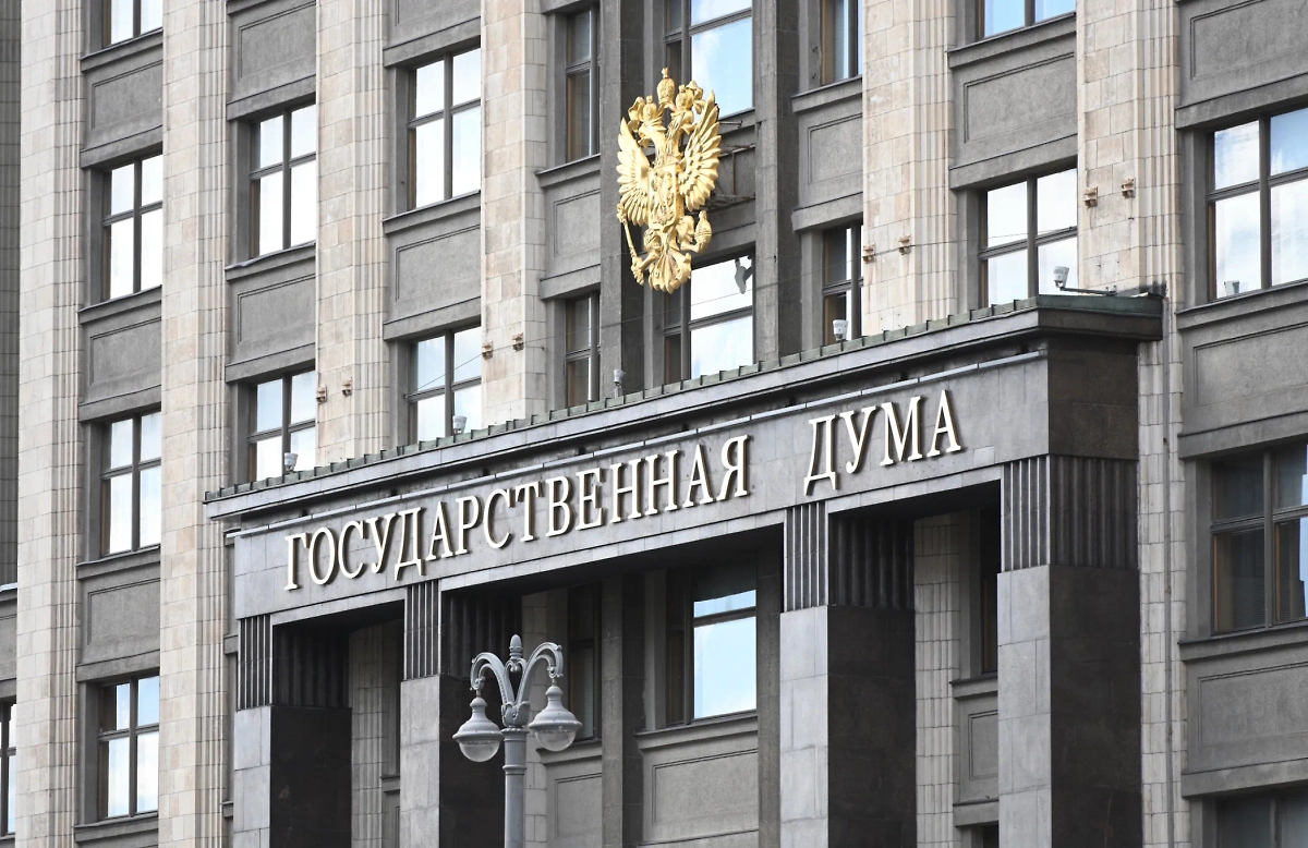  Обложка © Life.ru