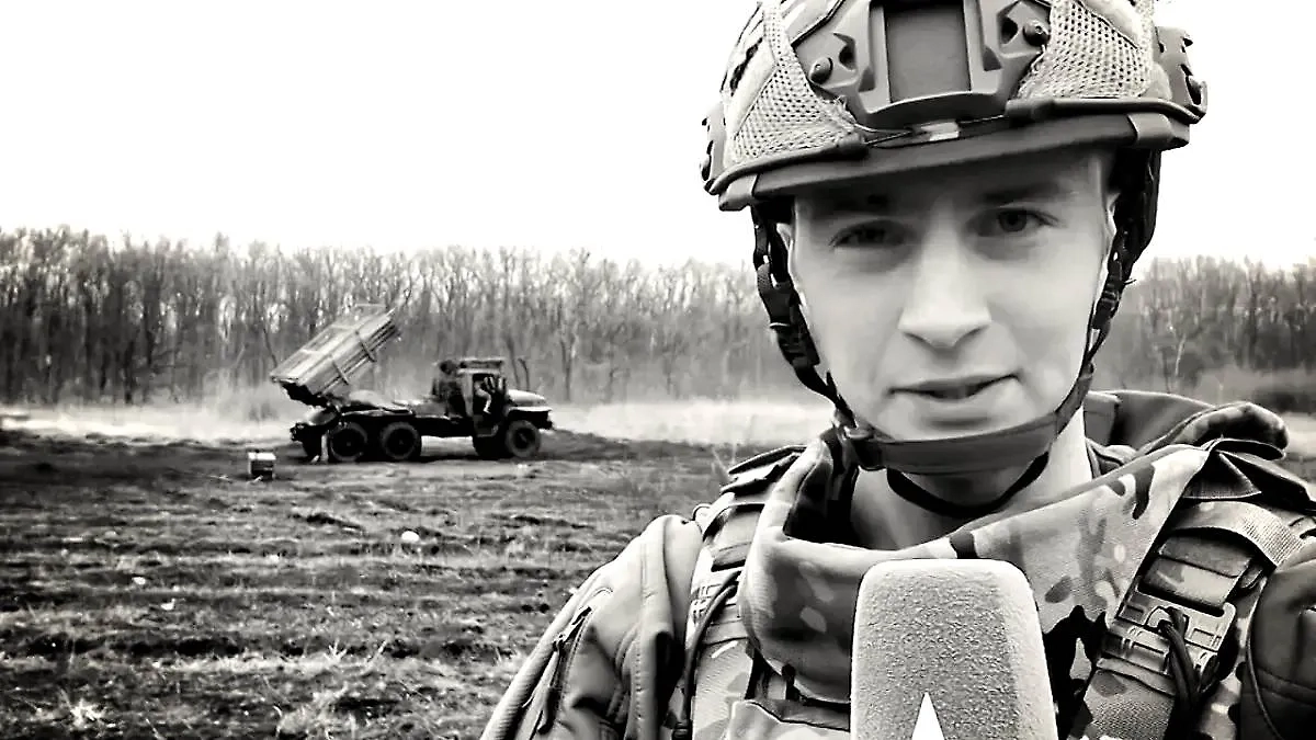 Журналист «Звезды» Никита Гольдин. Обложка © Telegram / Zvezdanews