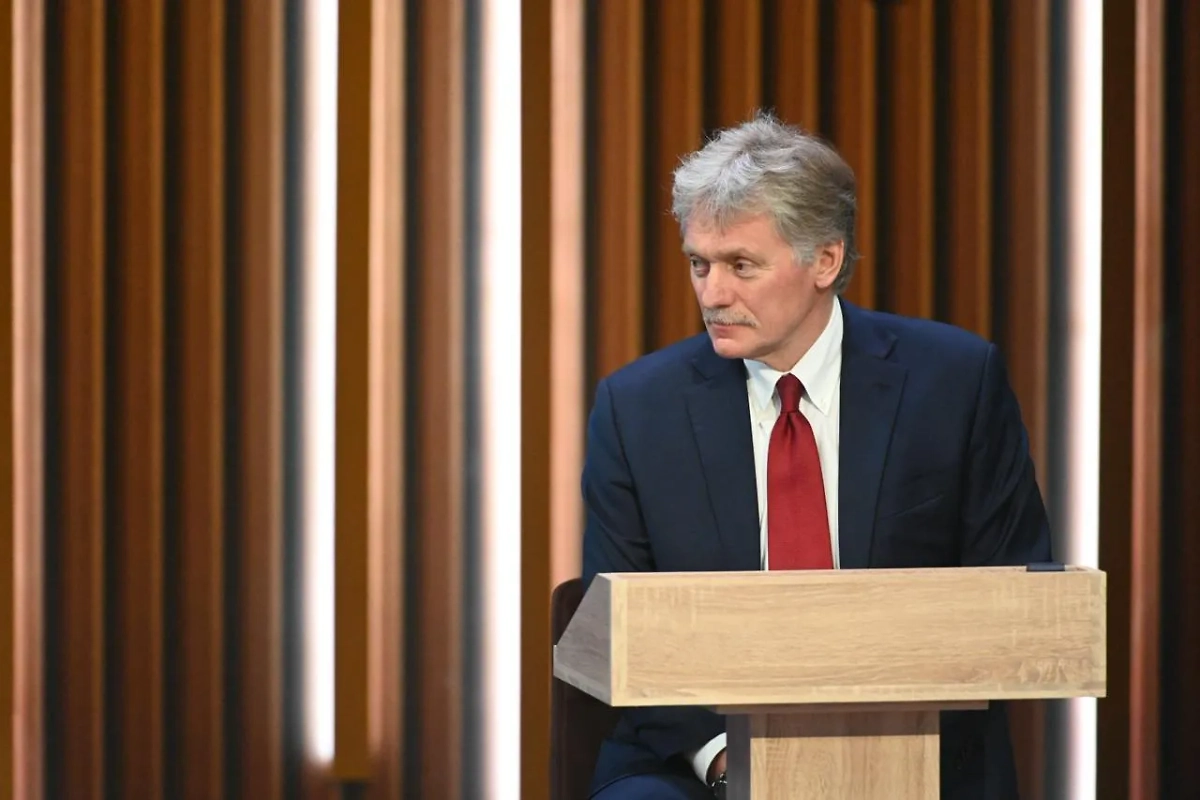 Дмитрий Песков. Обложка © Life.ru