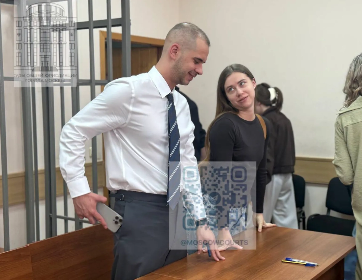 Фото © Суды общей юрисдикции города Москвы