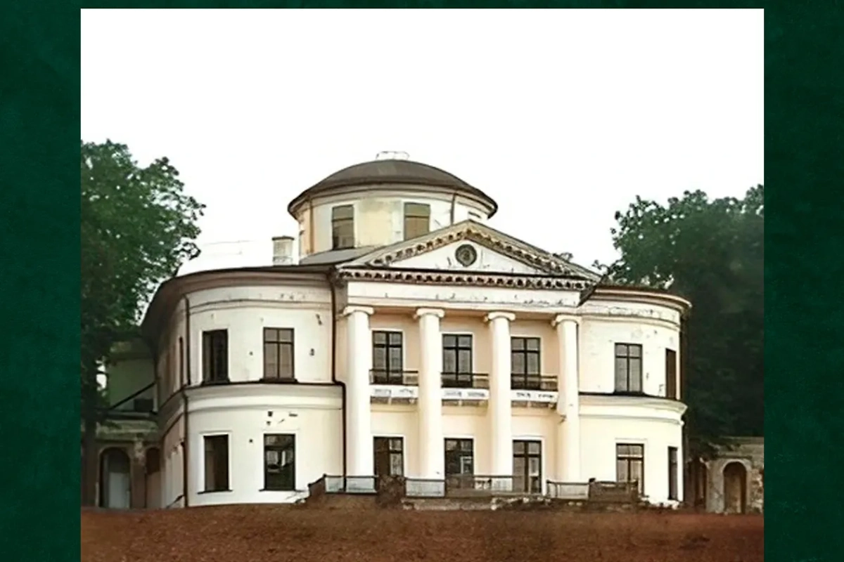 От луна-парка до усадеб: 10 исторических сооружений России, сохранившихся только на фото. Фото © Wikipedia / И. Н. Александров, © Freepik