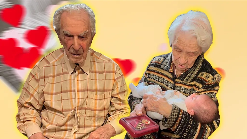 Прадедушка и прабабушка рады знакомству с малышкой. Обложка © Коллаж © Life.ru, фото © Личный архив Татьяны Козак, © Freepik