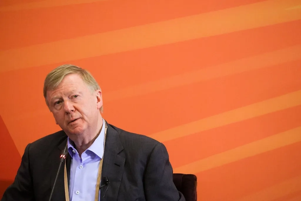 Анатолий Чубайс. Обложка © ТАСС / Гавриил Григоров