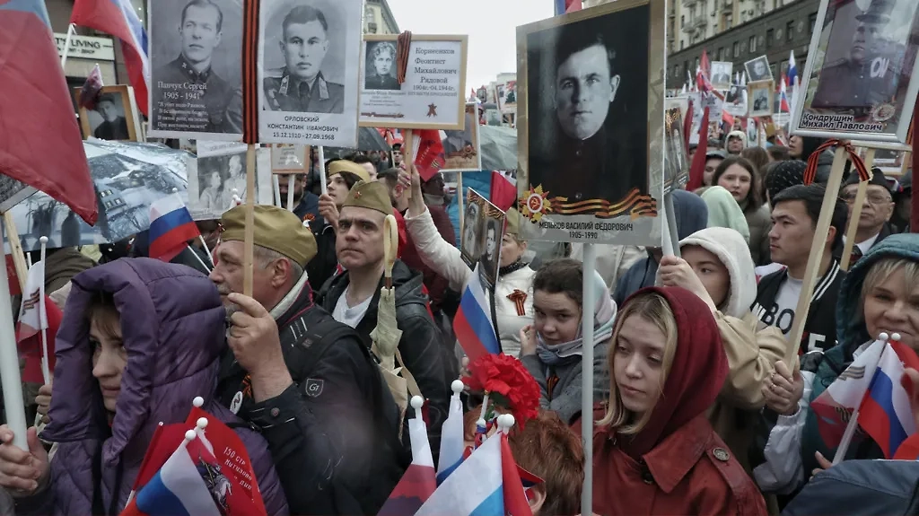 Акция «Бессмертный полк». Обложка © ТАСС / Андрей Любимов