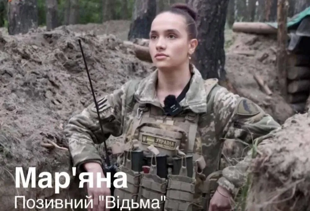 Елена Савельева в роли «Ведьмы». Фото © ICTV