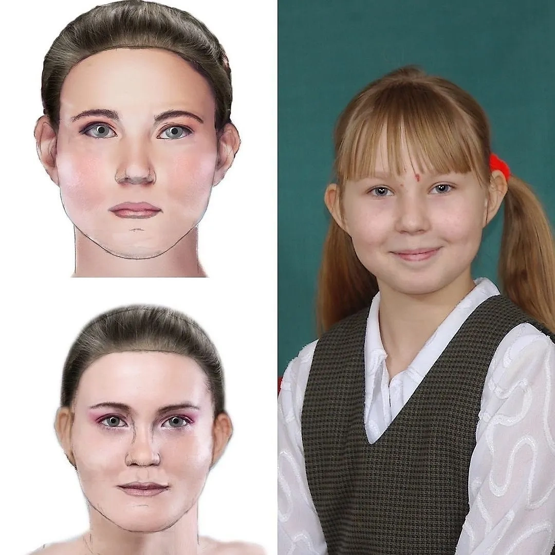 Фоторобот Валентины Корик. Фото © СУ СКР по Псковской области