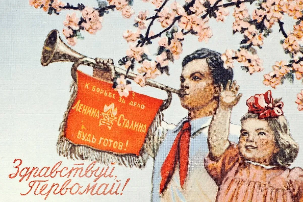 От Чикаго до шашлыков: как изменилась суть праздника 1 Мая за 150 лет истории. Фото © Shutterstock / FOTODOM / O'SHI