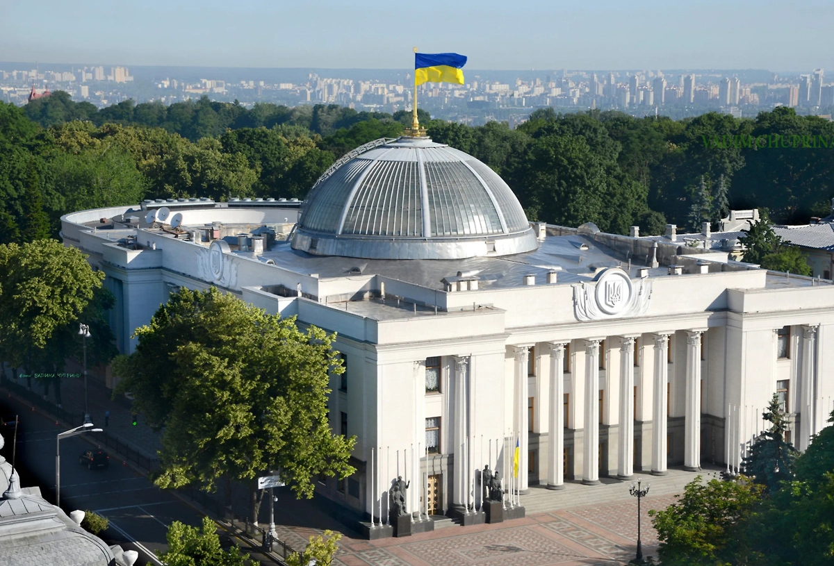 Обложка © wikipedia.org