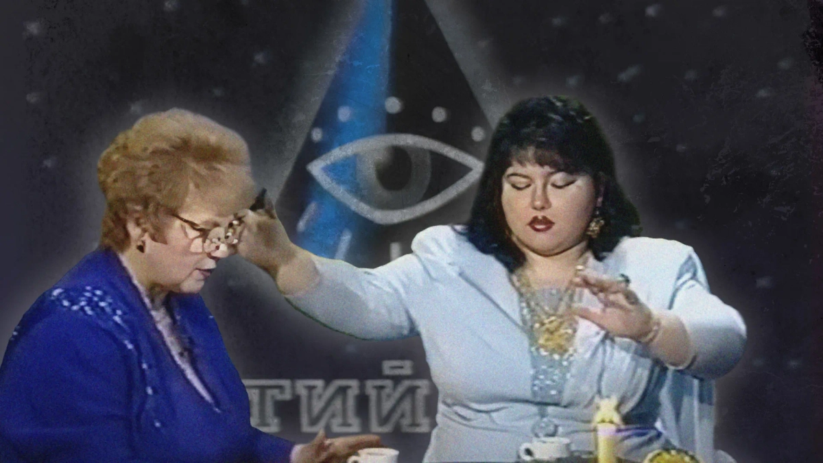 Коллаж © Life.ru. Фото © Youtube / Кончится плёнка