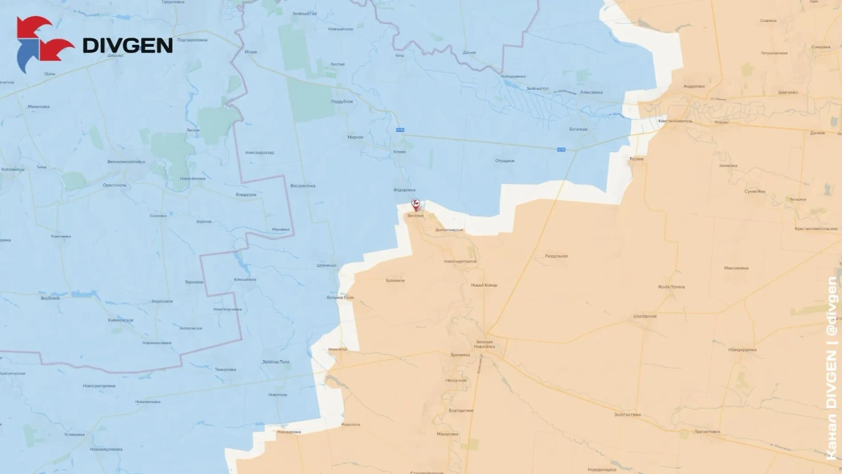 Карта СВО 4 апреля. Подразделения группировки войск «Восток» освободили населённый пункт Весёлое Донецкой Народной Республики. Фото © Telegram / divgen