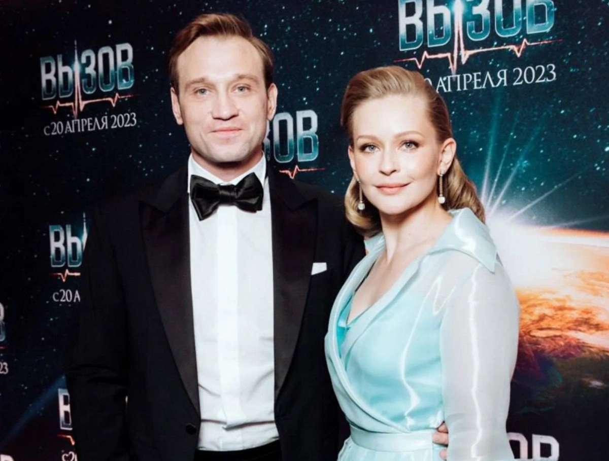 Юлия Пересильд и Михаил Тройник. Обложка © Tlegram / Юлия Пересильд