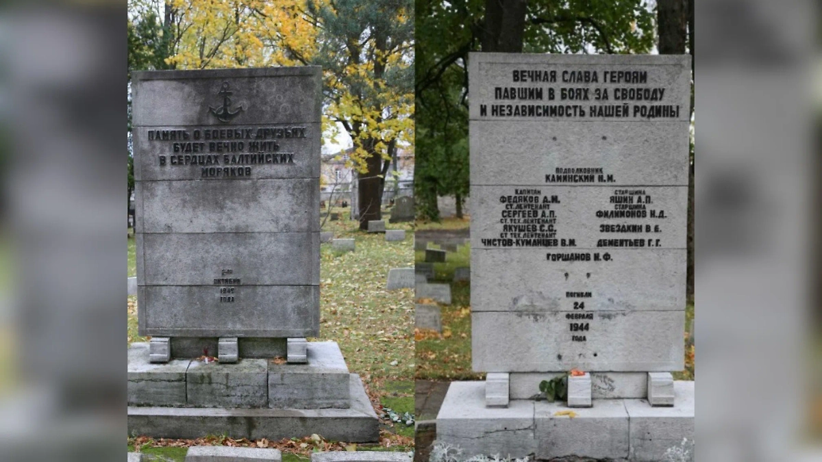 Монументы памяти бойцов Красной армии, освобождавших территорию Эстонии от нацистской оккупации. Обложка © Telegram / Посольство России в Эстонии