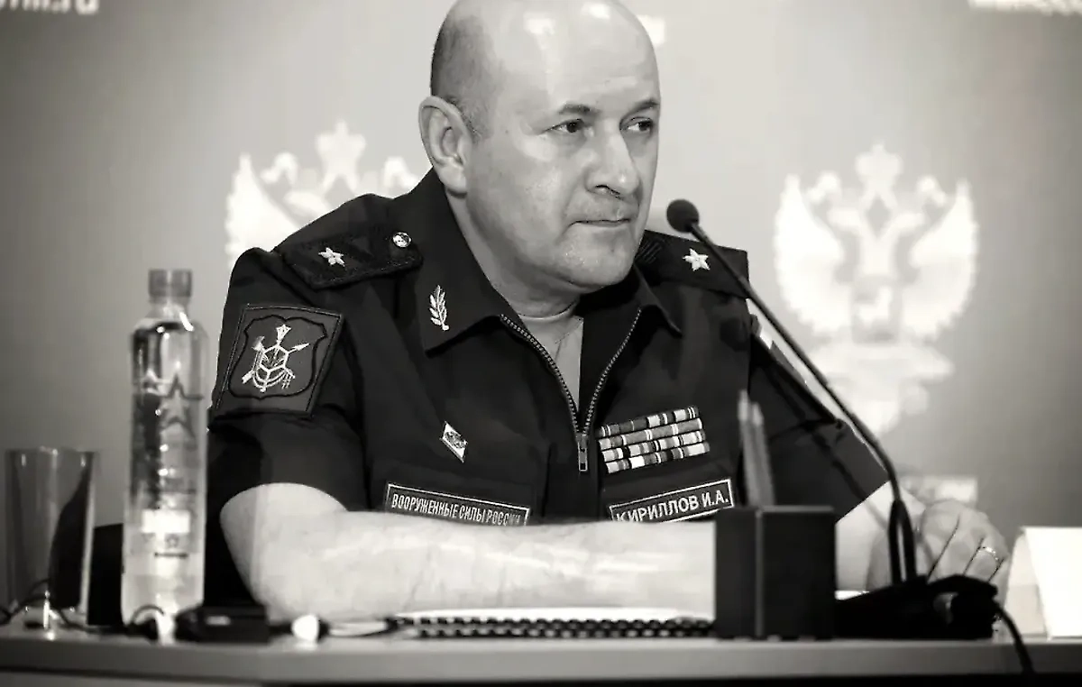 Генерал-лейтенант, бывший начальник Войск радиационной, химической и биологической защиты, Герой России (посмертно) Игорь Кириллов. Фото © VK / Минобороны РФ