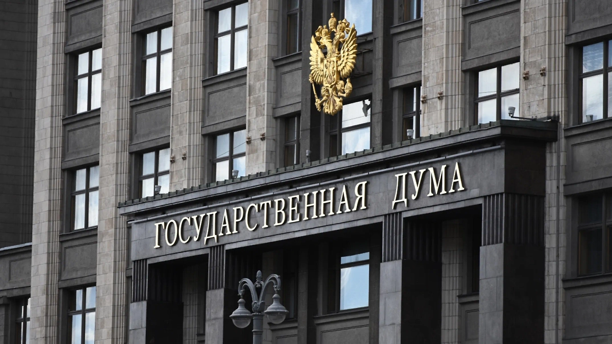 Обложка © Life.ru