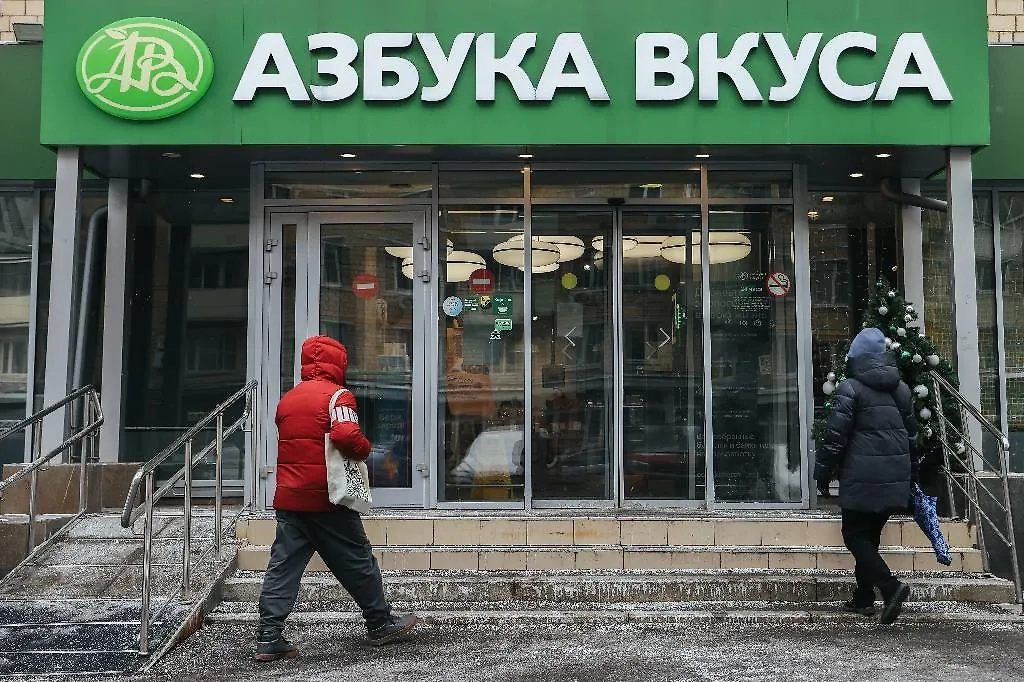 «Азбука вкуса». Обложка © ТАСС/РБК/Андрей Любимов