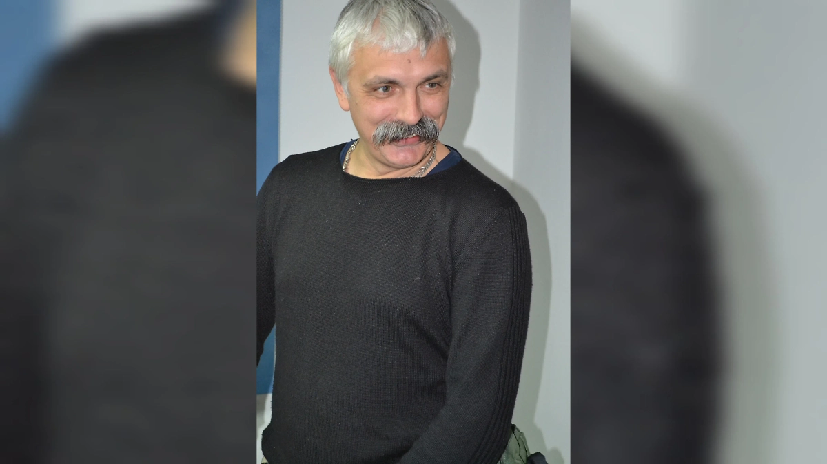 Дмитрий Корчинский*. Обложка © Wikipedia / Ivasykus