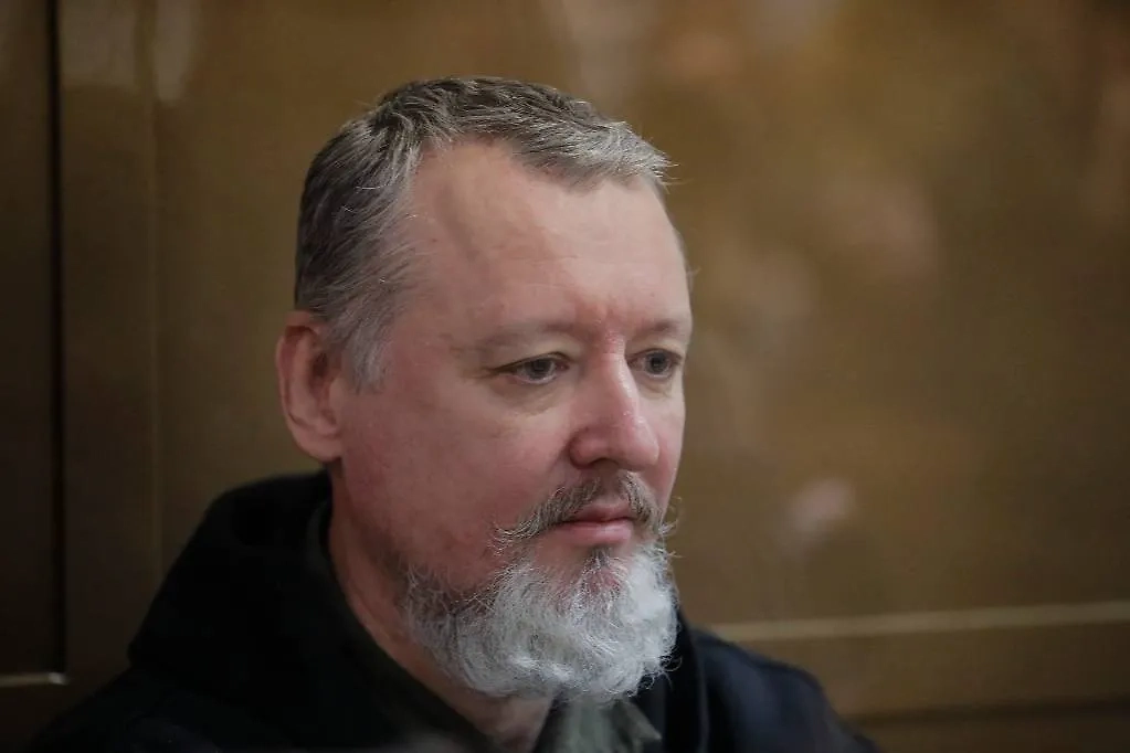 Игорь Гиркин. Обложка © ТАСС / ЕРА / MAXIM SHIPENKOV