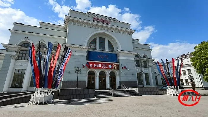 Железнодорожный вокзал Донецка. Обложка © Telegram / Железные дороги Новороссии