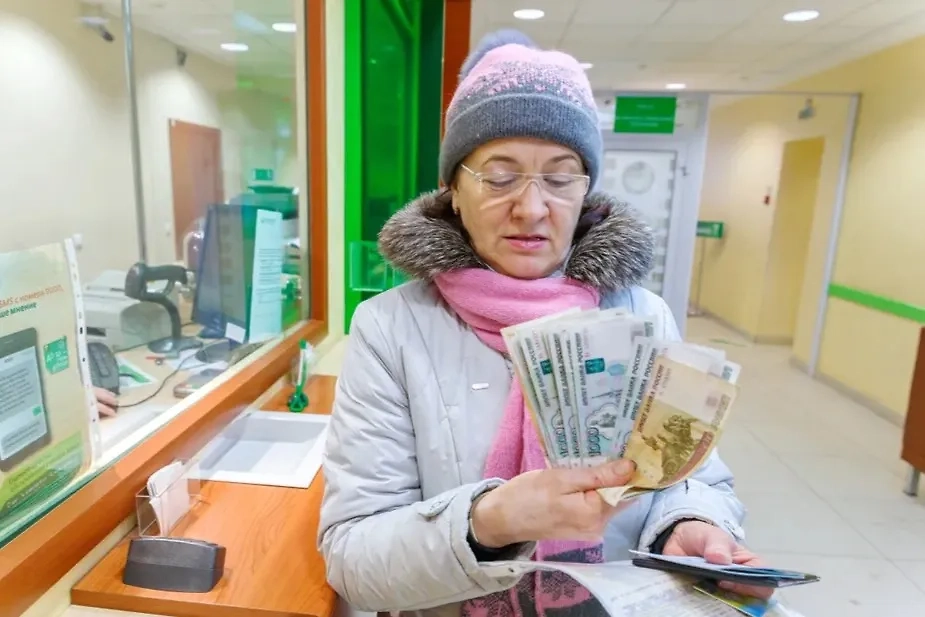 Кредитная нагрузка россиян снижается. Обложка © Shutterstock / FOTODOM / Tramp57