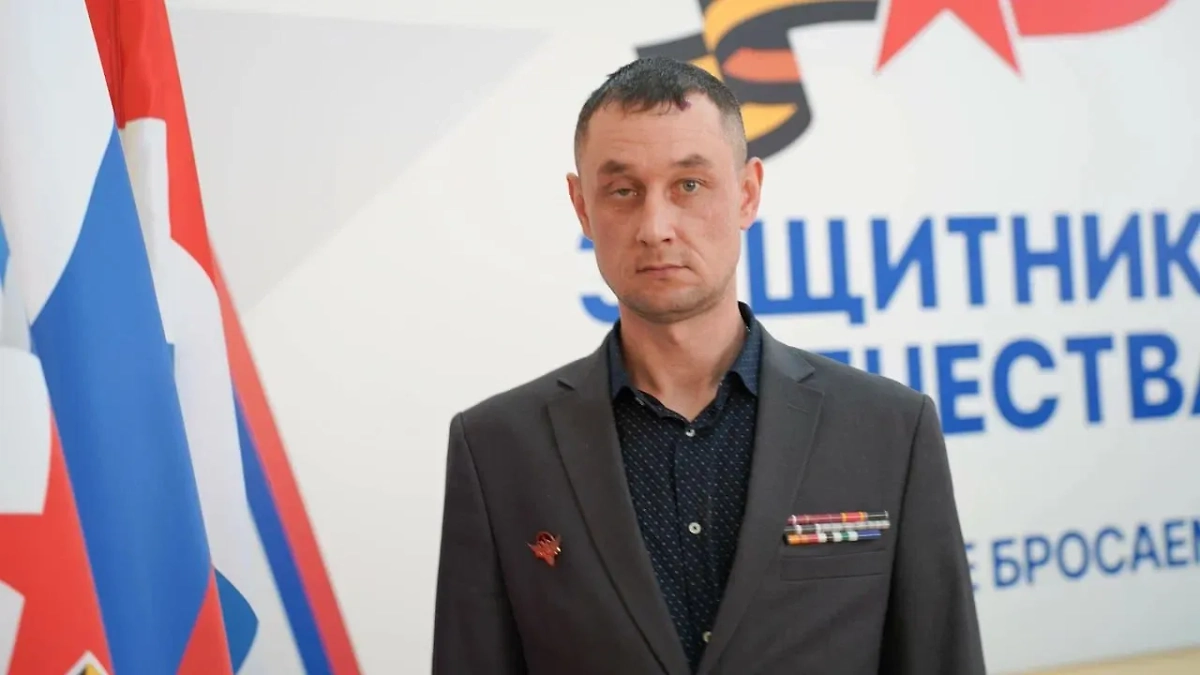 Кирилл Сырвачев. Обложка © Предоставлено Life.ru фондом «Защитники Отечества»