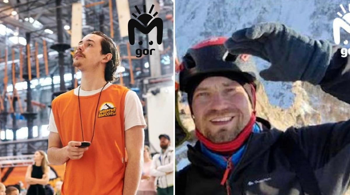 Туристы из Санкт-Петербурга. Фото © Telegram / Mash Gor