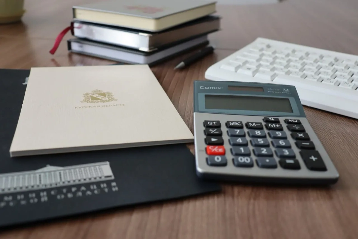 Обложка © Telegram / Курская область