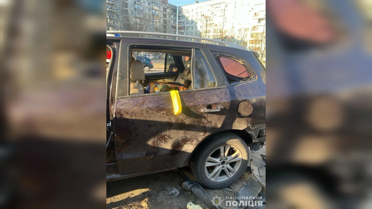 Фото © Полиция Днепропетровской области