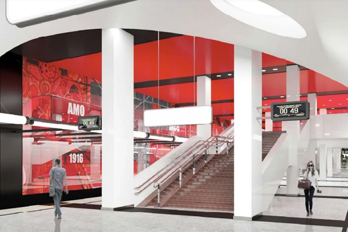 Фото © Пресс-служба мэра и Правительства Москвы